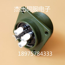 Original Fashion FANUC Servo Motor Hair Nucco Jconnector 22-22S P Military Gauge Joint Aviation Plug 4 Core