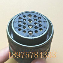 Fanaco Mitsubishi fourth axis servo motor power connector MS3108A28-11S MS3106A 28-11p