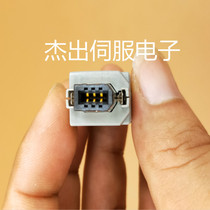 Fuji Panasonic Yaskawa Schneider 55100-0670 IEEE1394 encoder plug 6-core SM-6P male and female