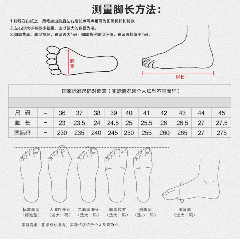 Zhuangkang 2001 giày cách điện chống đập và chống đâm xuyên da giày bảo hiểm lao động giày nam công trường nhẹ giày bảo hộ lao động bốn mùa