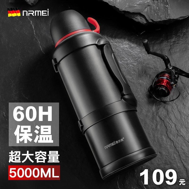 German thermos for outdoor travel oversized capacity thermos cup male large portable car stainless steel kettle bottle 4L