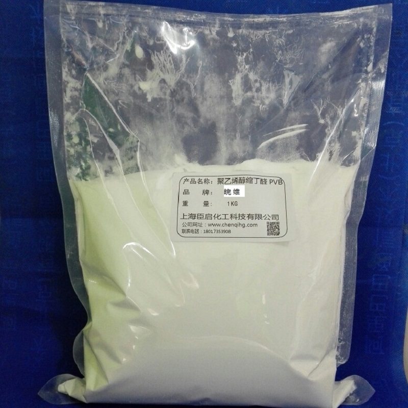 Cost polyethylene alcohol shrinkage PVB powder without organic solvent dissolved in ethanol bonding force
