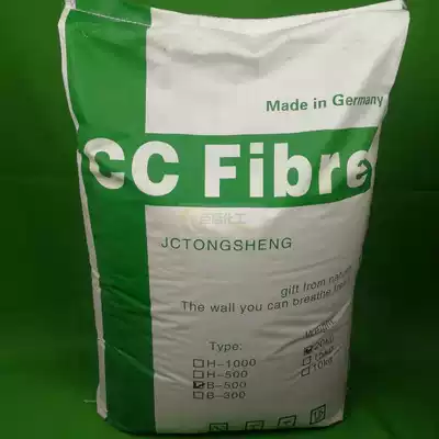 Wood cellulose powder construction wood fiber wood fiber diatom mud special wood fiber 20KG bag