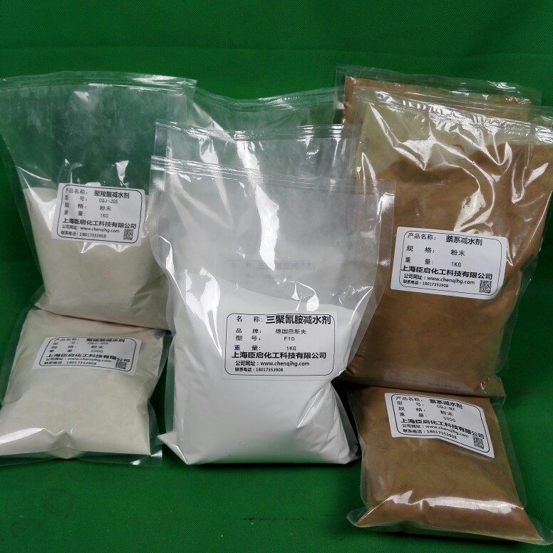 Polycarboxylate water reducing agent Germany BASF F10 melamine water reducing agent naphthalene water reducing powder concrete