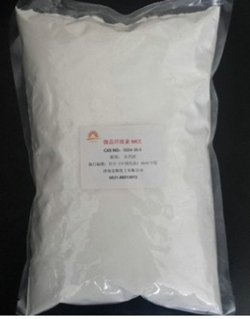 Microcrystalline cellulose MCC tablet adhesive disintegrant anti-caking agent PH101 PH102 Universal 1KG
