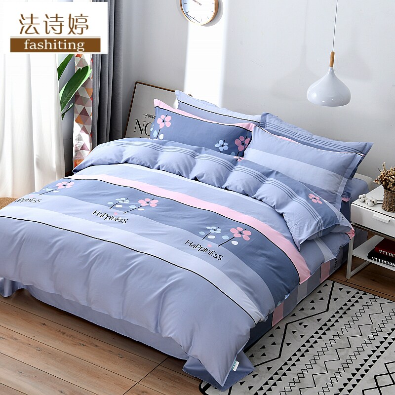 100 cotton quilt cover single piece double 180x200x230 cotton quilt cover single 1 5m student cotton quilt sheet