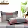 Fa Shi Ting cotton pillowcase A pair of pure cotton pillowcase envelope pillow cover 48*74 single pillowcase
