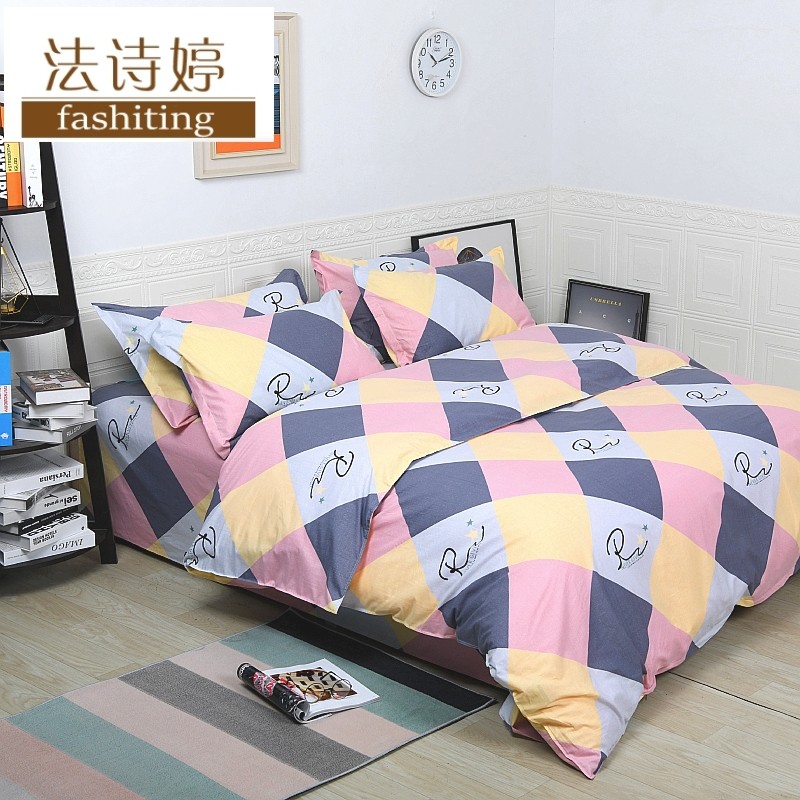 Cotton quilt cover single piece double sheet 180x200x230 single student dormitory cotton quilt cover 150x200