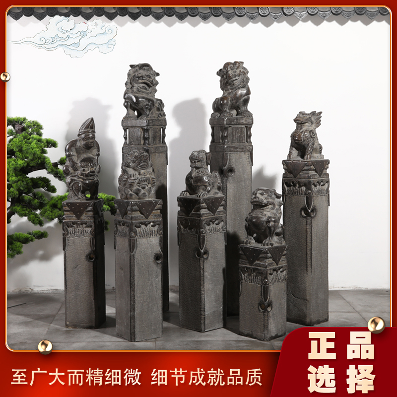 Tie the horse pile Antique stone sculpture Bluestone Town House Stone lion Pixiu Unicorn Four gods animal Hu Man Chinese tie the horse column