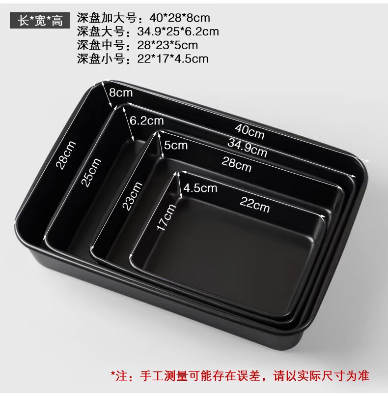 Juns sâu nướng đĩa chống dính lò nướng nhà dụng cụ nướng hình chữ nhật bánh quy bánh quy khuôn - Tự làm khuôn nướng khuôn bánh