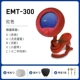 [Модель экрана цветов фруктов] EMT300 RED ★ Отправить батарею*2+весла*2+струны 1 строка