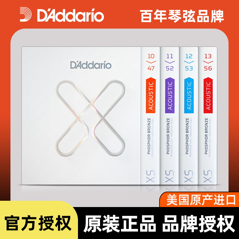 DAddario da Dario's new XS coated folk ballad guitar strings a set of 6 EXP16 upgrades