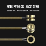 [Alice爱丽丝吉他琴弦全套6根通用民谣吉他弦配件防锈弦线1弦单根]