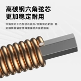 Guitar String Illick 16052 Линия 16052 Полный набор струн Elixir Illixs Набор народной деревянной гитарной струны