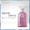 Товары от 保黛宝旗舰店