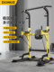 Horizontal Bar for Home Use, Indoor Pull-Up Bar, Children's Single Bar Stand, Family Floor-Standing Fitness Equipment, Adult Single and Double Bars
