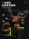 Doniuz Multifunctional Dumbbell Bench Fitness Chair Bench Press Equipment Men's Bird Training Bench Leg Exercise Equipment
