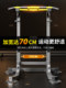 Doniuz Single Bar Home Pull-Up Bar Indoor Single Bar Parallel Bar Rack Multi-Functional Floor-Mounted Hanging Bar Fitness Equipment