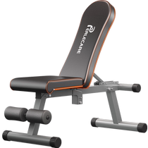 DONIUZ folding dumbbell bench barbell bench press bench multi-functional fly training fitness chair sit-ups equipment