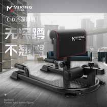 New squat device auxiliary girls squat leg training device inverted squat machine squat trainer hook leg machine hip thrust strength fitness