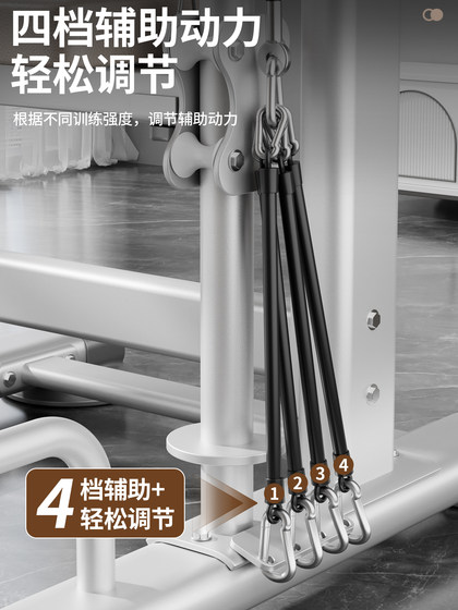 Doniuz Single Bar Home Indoor Pull-Up Bar, Single Bar and Double Bar Set, Single Bar Auxiliary Hanging Bar, Home Fitness Equipment