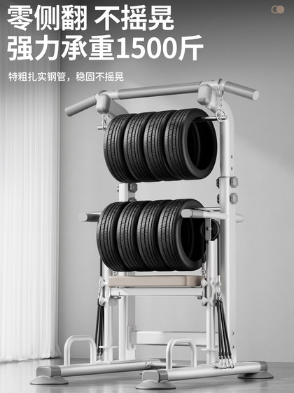 Doniuz Single Bar Home Indoor Pull-Up Bar, Single Bar and Double Bar Set, Single Bar Auxiliary Hanging Bar, Home Fitness Equipment