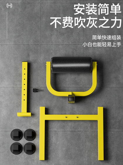 Doniuz Split-Leg Squat Training Rack Squat Assist Device Single-Leg Squat Machine Bulgarian Squat Trainer