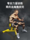Doniuz Dumbbell Shoulder Press Bench Professional Fitness Right-Angle Bench Training Chair Arnold Press Three-Legged Bench