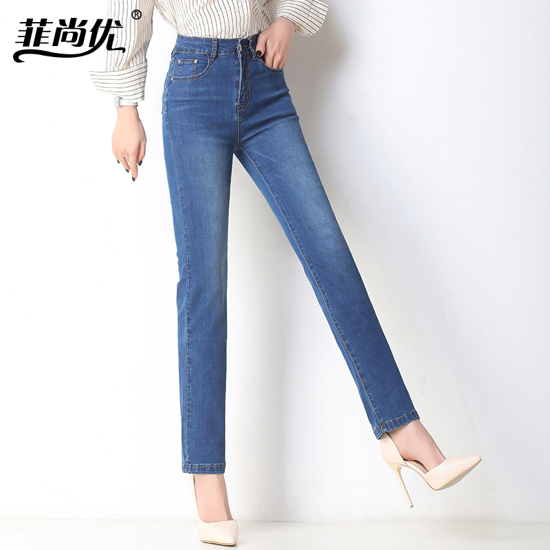 2022 Summer thin section High waist straight cylinder Jeans Woman Loose Large Size size Fat MM Conspicthin Middle-aged Mom Casual Long Pants