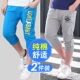 [2 части] Цвет синий щенок+средний серый 99