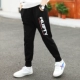 Футбольный стиль Black Rusty [весна]