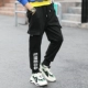 0029 Black EW