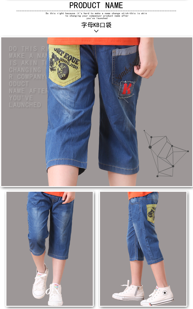 Pantalon garcon en toile - Ref 2054169 Image 30
