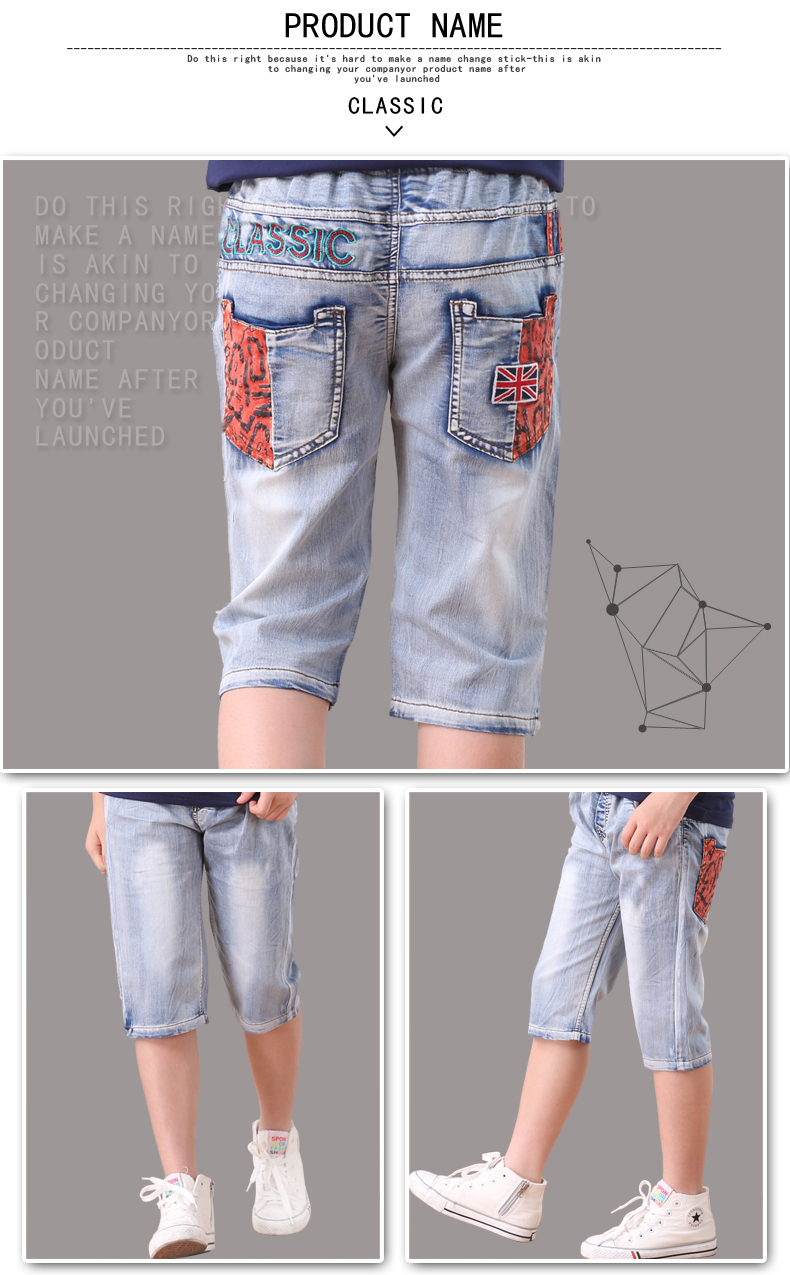 Pantalon garcon en toile - Ref 2054169 Image 18