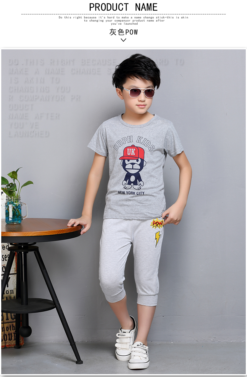 Pantalon garcon - Ref 2055619 Image 14