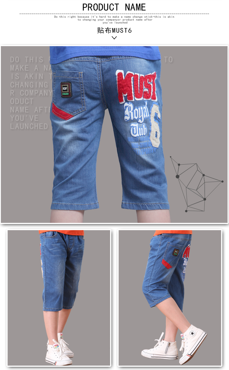 Pantalon garcon en toile - Ref 2054169 Image 23