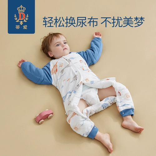 蒂爱 Универсальный зимний спальный мешок на все сезоны, подходит для весны и осени