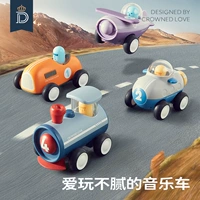 蒂爱 Игрушка, игрушечная машина для мальчиков и девочек, модель поезда, пожарная машина, подарок на день рождения