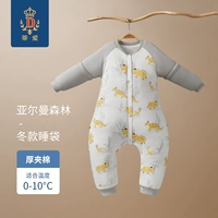 Ялманский лес