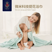 蒂爱 Детское мягкое банное полотенце, одеяло для новорожденных, хорошо впитывает воду, увеличенная толщина