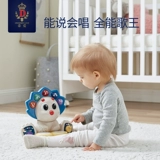 Барабан, музыкальная игрушка, 0-2 лет