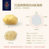 蒂爱 Натуральная импортная губка для ванны, мягкое детское банное полотенце, детский шарик для ванны, хорошо впитывает воду