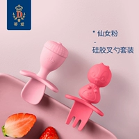 Фея фанат ..