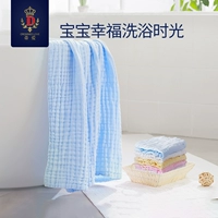 蒂爱 Детское хлопковое марлевое банное полотенце, одеяло для новорожденных, слюнявчик для умывания, шарф, носовой платок
