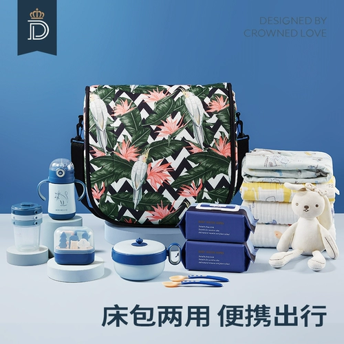 蒂爱 Портативная кровать для новорожденных, складная кроватка