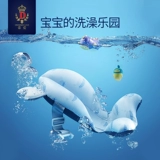 蒂爱 Детское средство детской гигиены для новорожденных