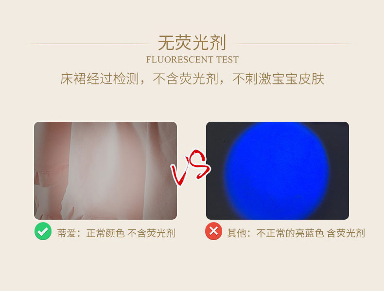 Ti tình yêu giường cũi trẻ sơ sinh giường trẻ em giường đơn cũi váy cotton giường - Túi ngủ / Mat / Gối / Ded stuff túi ngủ cho bé chính hãng