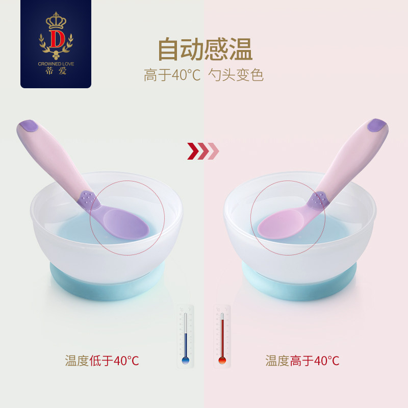 �ٰ�����ιʳ��Ʒ