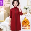 Товары от 康远工厂直销店