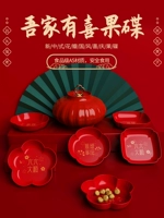 ㈣ ㈣ 壊鏋 灭 灭 洏瀹 洏瀹 敤瀹 ㈠ ㈠ 杩 杩 囧 骞 骞 樼 樼 纰熷 瓙 縼 鏂 锽 锽 锽